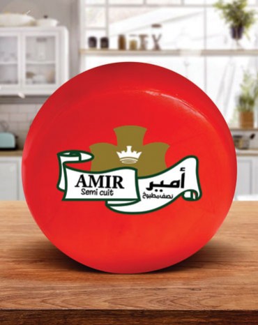 Fromage Amir Semi Cuit